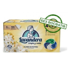 Капсули для прання Lavandera 4в1 Flores Silvestres, 10 шт